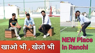 Best and only rooftop turf in ranchi | cafeteria in Ranchi | cricket club in Ranchi | yummy food  |