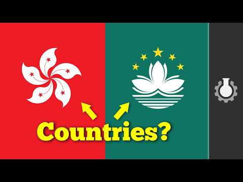 香港・マカオは国なのか？ (Are Hong Kong & Macau Countries?)