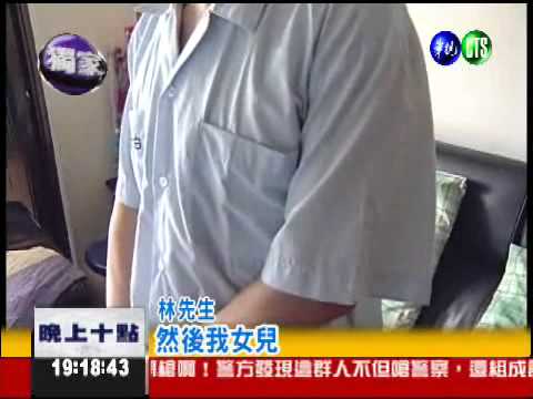 最慘母親節! 烤鴨毒害1家5口