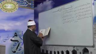 صورة شرح ألفية ابن مالك - الدرس الاربعون - ((تتمة باب نائب الفاعل)) 040