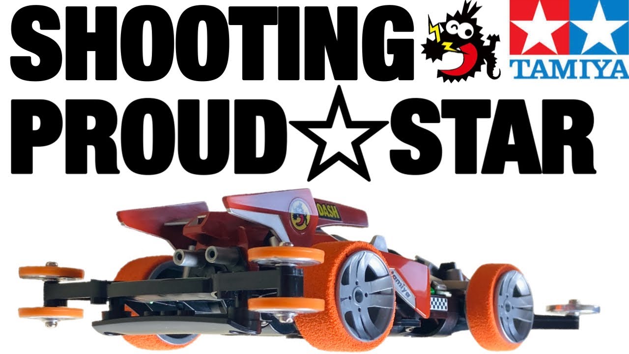 【ミニ四駆】MEシャーシを使ったドレスアップ改造マシン！コンデレーサー直伝！カッコイイミニ四駆の作り方。