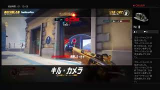 ［OW］エコーきたらしいですね。知らんけど。［overwatch ］　初見さんすこ　コメントplz