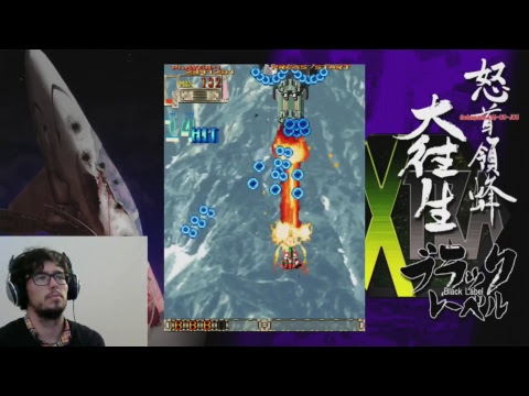 The jcontra Shooting Dojo - DoDonPachi Dai Ou Jou Black Label EXTRA [Xbox 360]