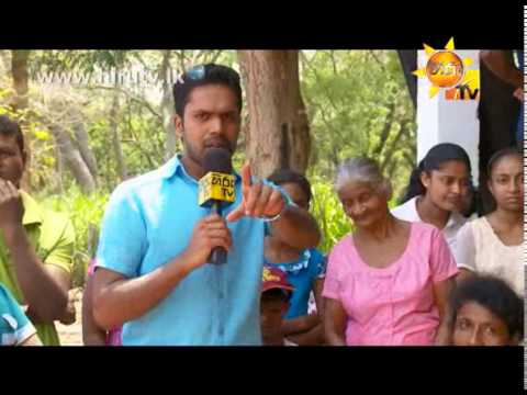 Hiru TV