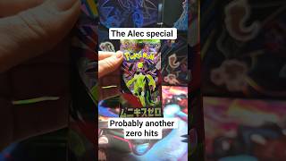 the long awaited ALEC SPECIAL #pokemoncards #pikachu #pokemontcg #pokemon #trending #viral #vintage