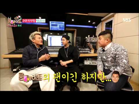 PJY NIM and JACKSON mention SUZY and GOT7  ㅋㅋㅋ