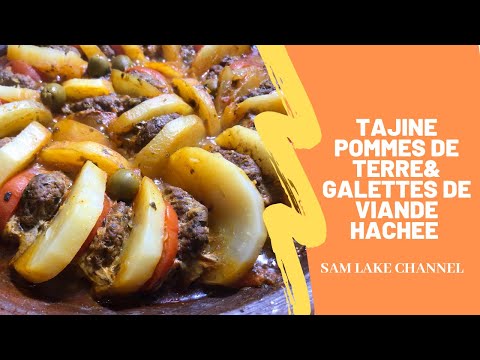 TAJINE LÉGUMES ET GALETTES DE VIANDE HACHEE DE BOEUF/TAJINE MAROCAIN RAPIDE FACILE SAIN SANS GLUTEN