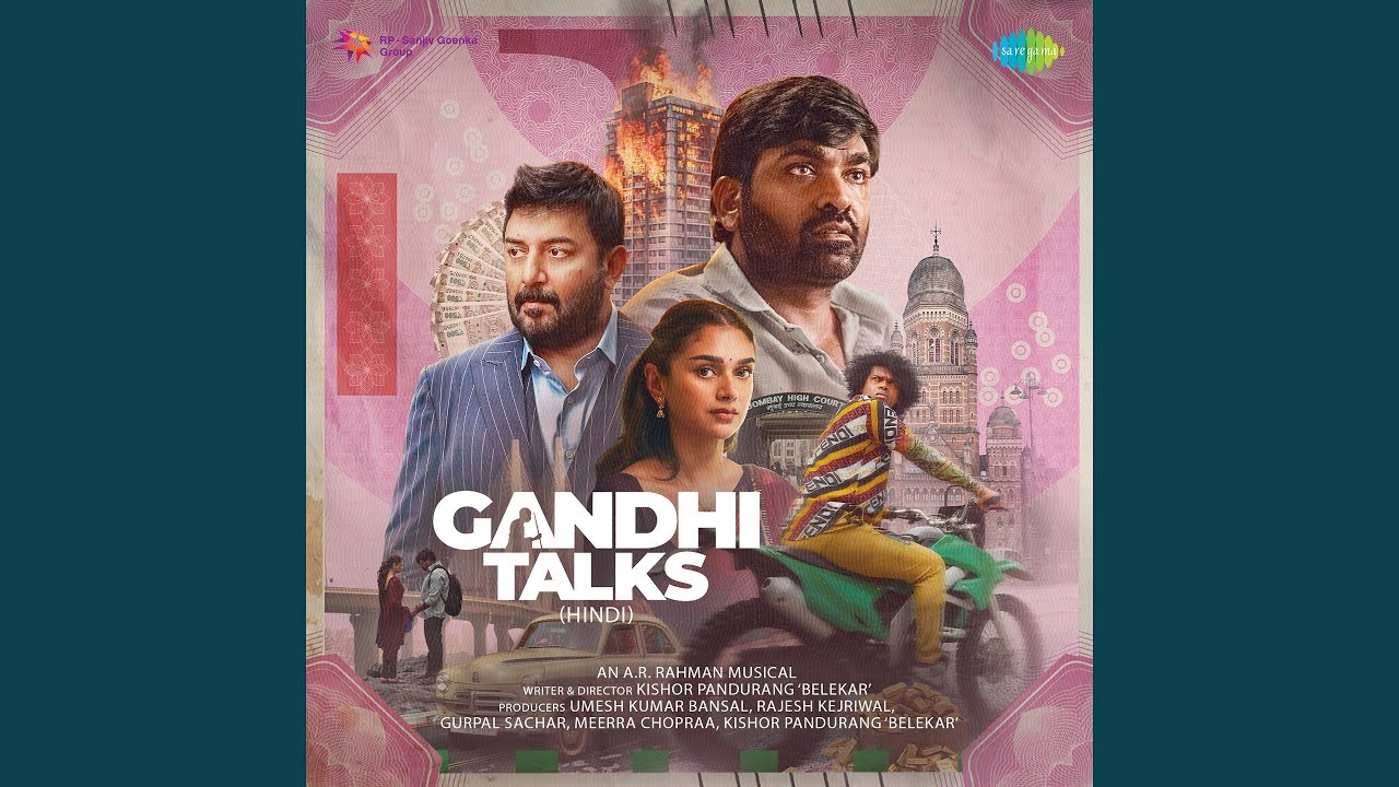 Nindiya Pari Lyrics | Gandhi Talks | Khatija Rahman, Sarthak Kalyani