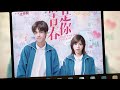 M/V [Love The Way You Are] Chinese Pop Music | Vivian Sung + Song WeiLong & Huang JunJie