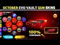 NEXT OCTOBER EVO VAULT 100 CONFIRMED COBRA MP40 M1014 RETURN NEW EVO VAULT KAB AAYEGA