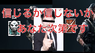 「シン」茶番のようだけどリージョンとエラについて思った事を話します