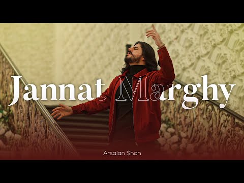 Janat Marghy - Arsalan Shah x Ghani Khan (Offical Video) - New Pashto Song 2026