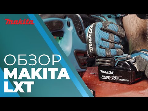фото аккумулятор makita lxt bl 1850 b, 18 в, 5.0 а/ч, li-ion. макита акб оригинал 0