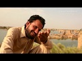Ishq E Aasa Ma Kap Inayat Gull Kharani New Video Song