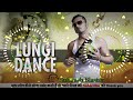 Lungi Dance Yo Yo Honey Singh Dj Remix 2024 Hard Dholki Bass Remix Subhash Blaster