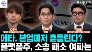 유튜브 썸네일