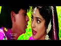 Tu Mere Saamne Main Tere Saamne Jhankar HD Darr 1993 From Sadaat