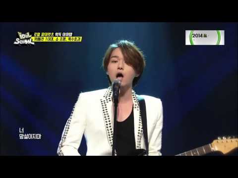 [LIVE_HD] 141111 Royal Pirates로열파이럿츠 - LOVE TOXIC @ IDOL SCHOOL