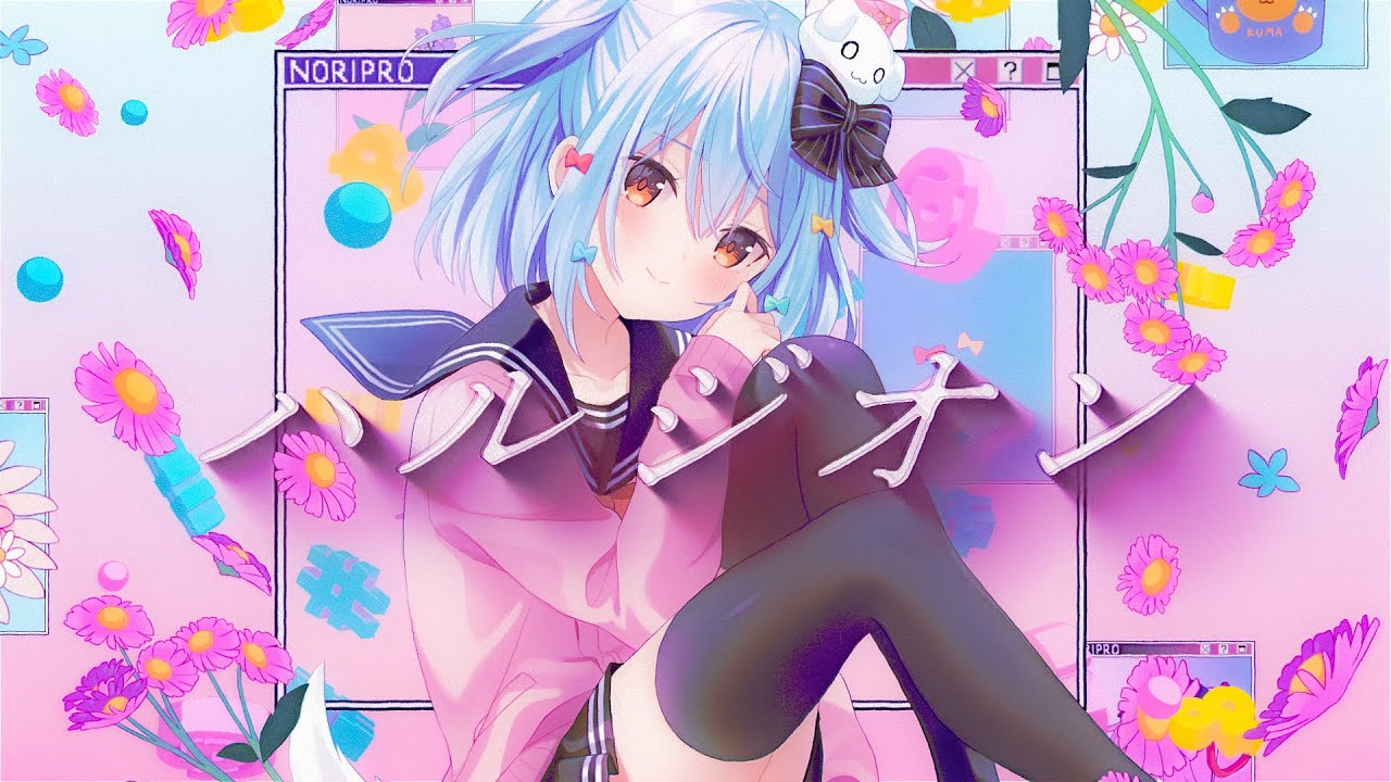 ハルジオン / YOASOBI(covered by 犬山たまき)