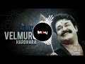 Vel Muruga Haro Hara Song Remix By ﻿DJ SACHU KS