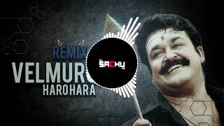 Vel Muruga Haro Hara Song Remix By【DJ SACHU KS】 Vel Muruga Haro Hara Song Remix By【DJ SACHU KS】