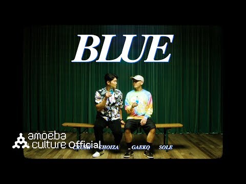 다이나믹 듀오(Dynamicduo) - 'Blue (Feat. Crush, SOLE)' Music Clip