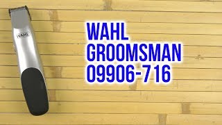 Wahl GroomsMan 09906-716 - відео 1