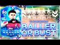Fantasy FC Luis Diaz Player Review! / Baller or Bust!?