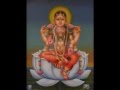 Amma Varameyave By Lakshmi Prabha