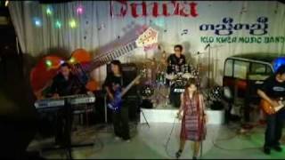 ယကၠီကၠီ cover