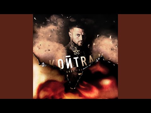 Blut tauscht man nicht ein (feat. Nizi & Skinny Al)