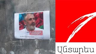 «Բոյկոտե՛լ «Անտարես»-ի գրքերը». Արմեն Մարտիրոսյանի սկանդալային գրառումը կոշտ արձագանք է ստացել