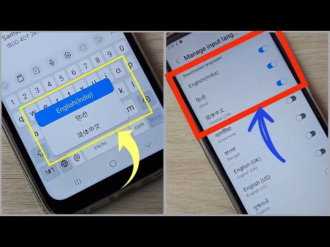 Samsung Galaxy A21s How to Change Keyboard Language