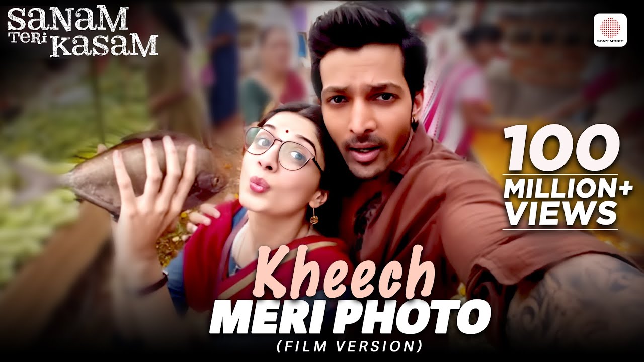 Kheech Meri Photo Lyrics  | Sanam Teri Kasam | Mawra Hocane, Harshvardhan Ran | Akasa Singh, Darshan Raval | Himesh Reshammiya