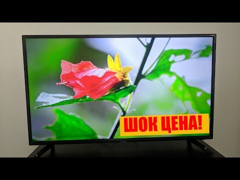 ТВ 42 дюйма, недорого. Тест, обзор, Telefunken TF-LED40S43T2S / Арстайл /