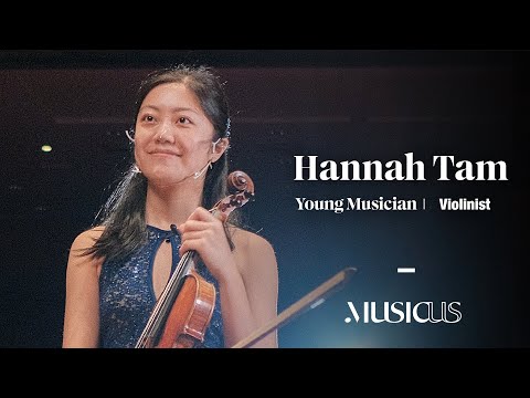 THIS IS MUSICUS x HANNAH TAM