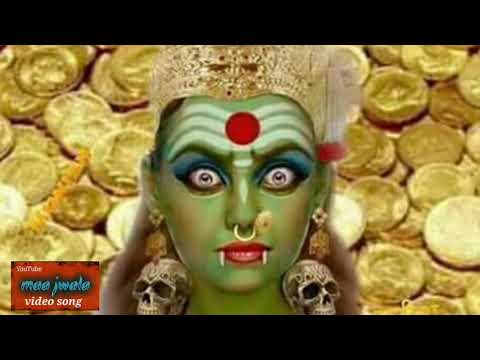 Jāgo Mā Jagadambe video thumbnail
