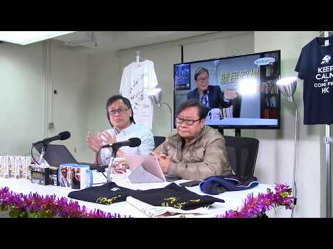 黃毓民 毓民踩場 180205 ep962 p1 of 3  壹週刊交易告吹  黃浩玩殘黎智英