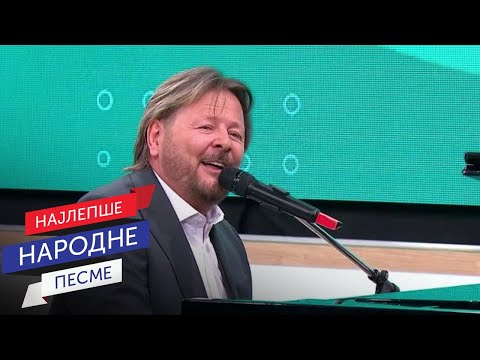 Đorđe Čavić - Već odavno spremam svog mrkova (LIVE)