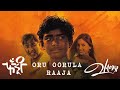 Fandry Oru Oorula Raja Vaazhai Nagraj Manjule Tamil Edit