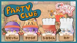 【Party Club】接客よりも掃除がお大事【おっぺけぺー】