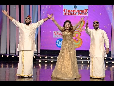 Onnum Onnum Moonu Season 2 I Christmas special with Mathukutty & Raj Kalesh  I Mazhavil Manorama