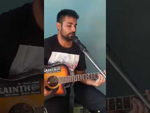 a song wid playing guitar