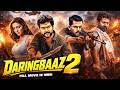 Daringbaaz 2 Full Movie New 2026 Released South Indian Movie Dubbed In Hindi Thriller Action