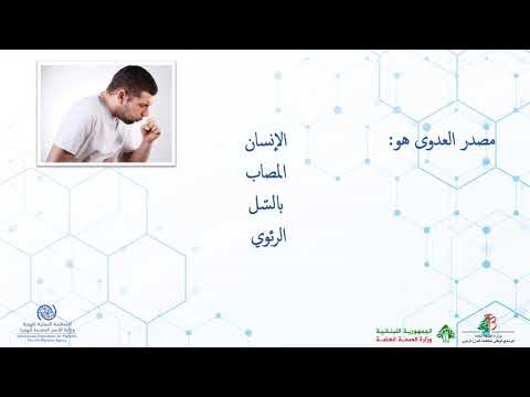 Video 3