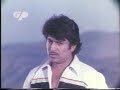 Lakha Madhali Navtruni Tu Dekhani Hich Khari Daulat 1977 From Digvijay Gavali