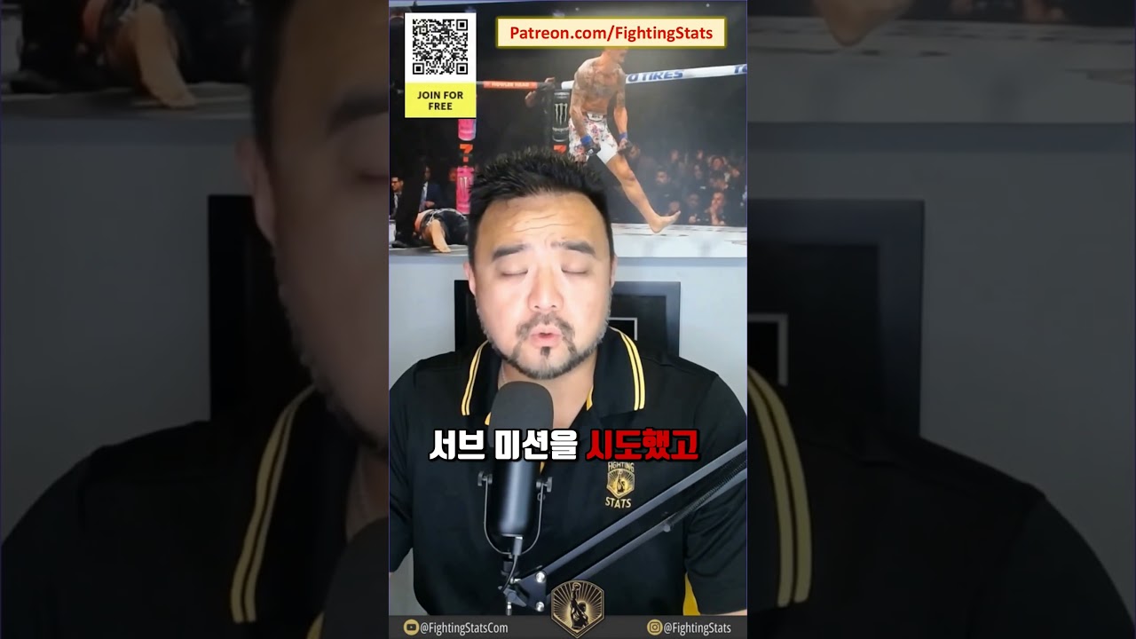 니코 프라이스 vs 브랜던 대치 - 전체 경기 요약