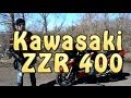 [Докатились!] Тест драйв Kawasaki ZZR 400. Отличное и комфортное ведро ...