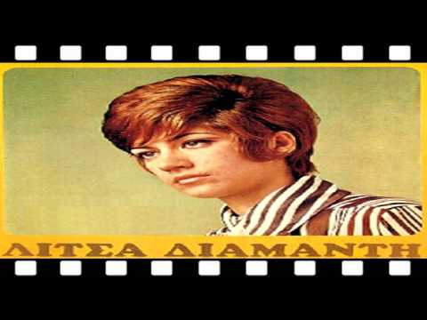 Video thumbnail for Θα Σου Κάνω Καψωνάκι (Tha Sou Kano Kapsonaki)