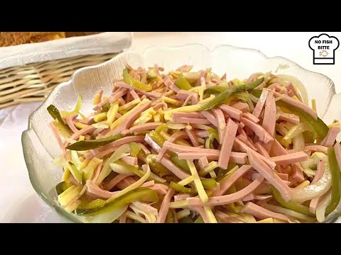 [Sausage salad] Wurstsalat Recipe, very easy!